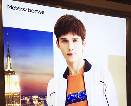 Mets bonway