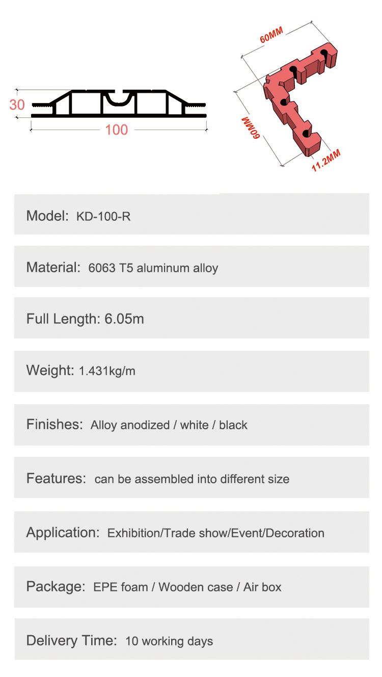 KD-100-R
