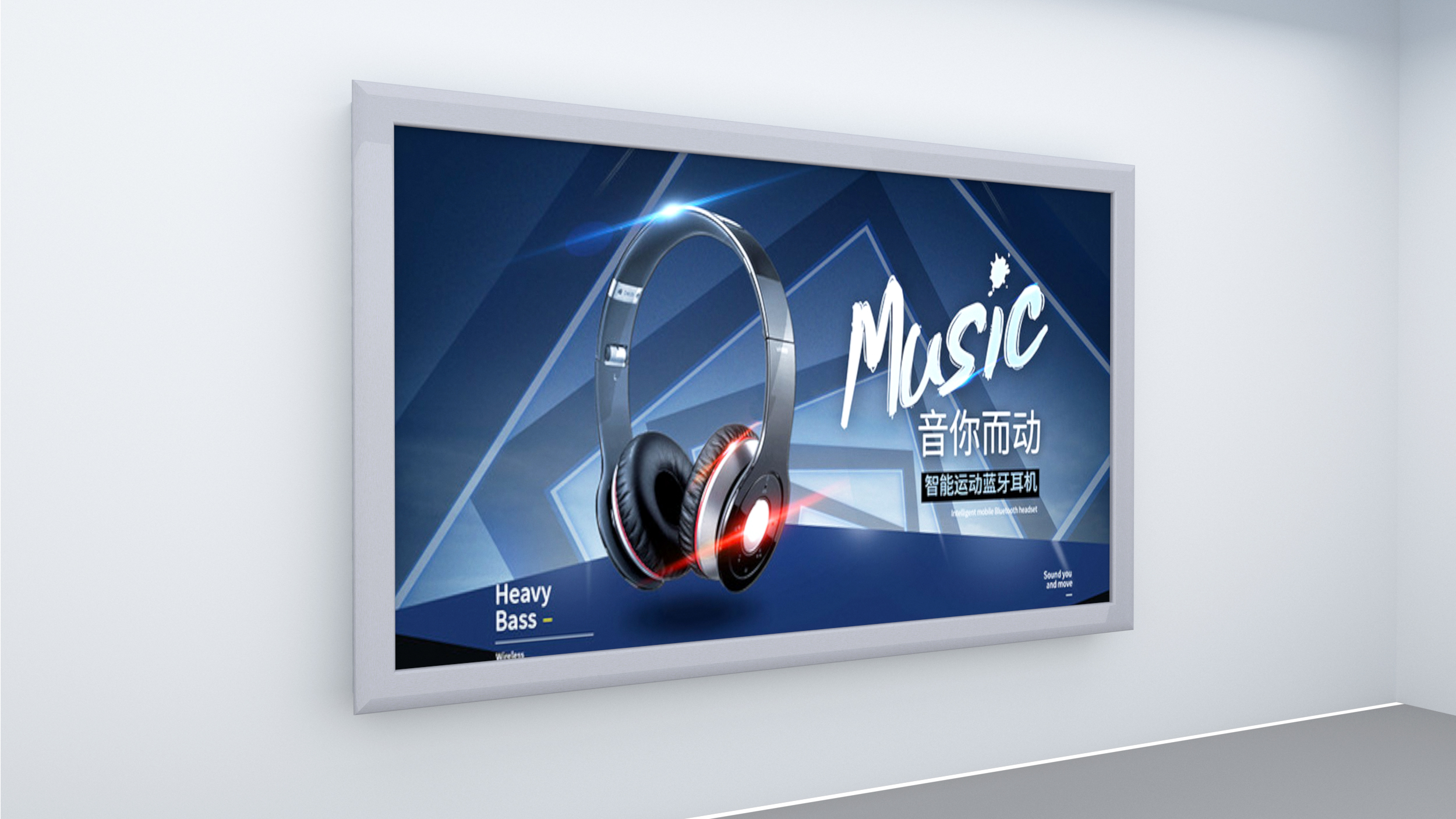 Flip- shell Fabric Light Box